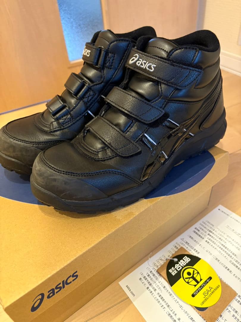 asics アシックス安全靴CP302
