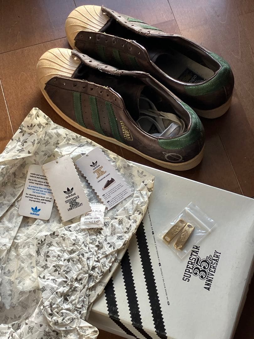 靴 Adidas Superstar Consortu 35th Tate 27.5