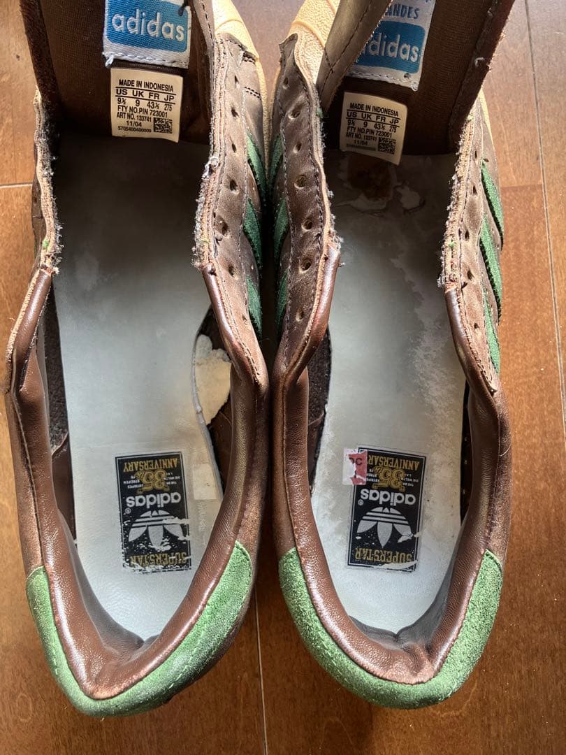 靴 Adidas Superstar Consortu 35th Tate 27.5