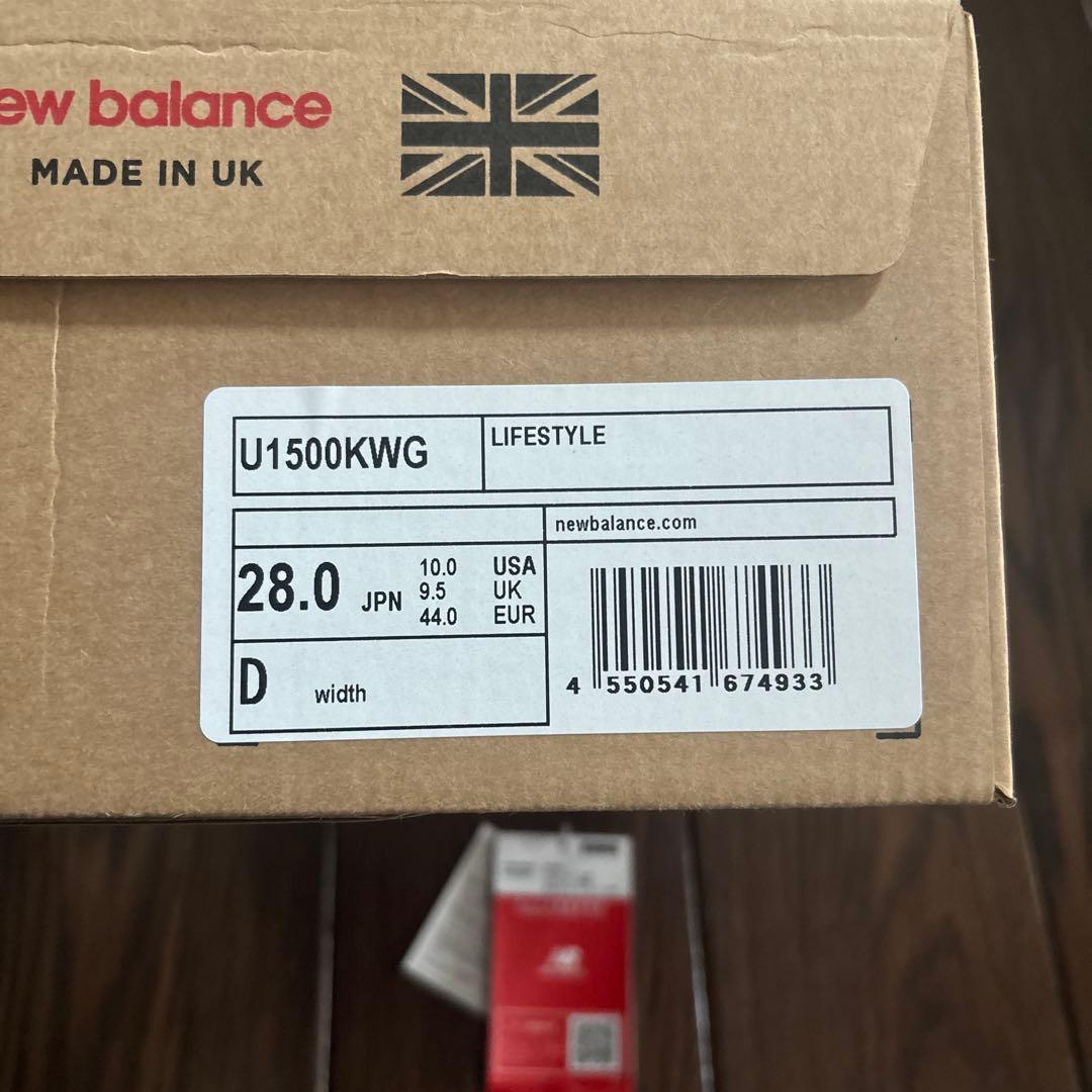 h*i様 New Balance U1500KWG US10 ブラックスニーカー