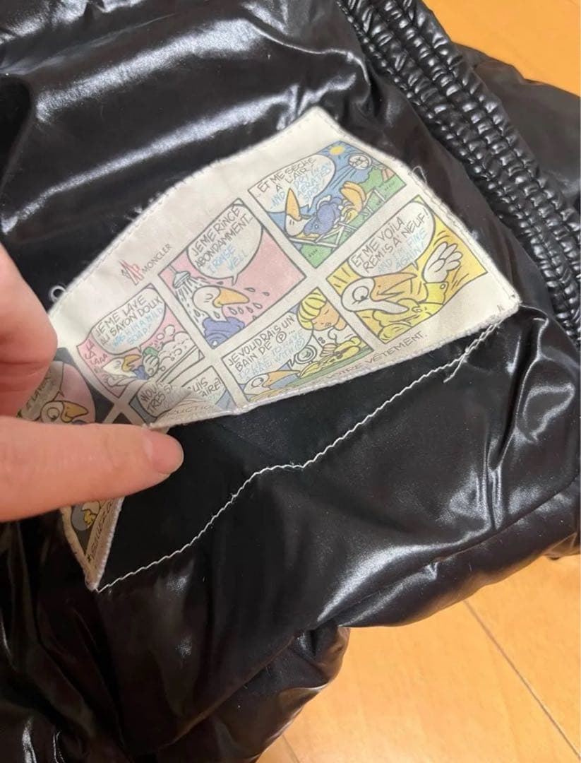 MONCLER モンクレール ダウンジャケット ブラック 光沢