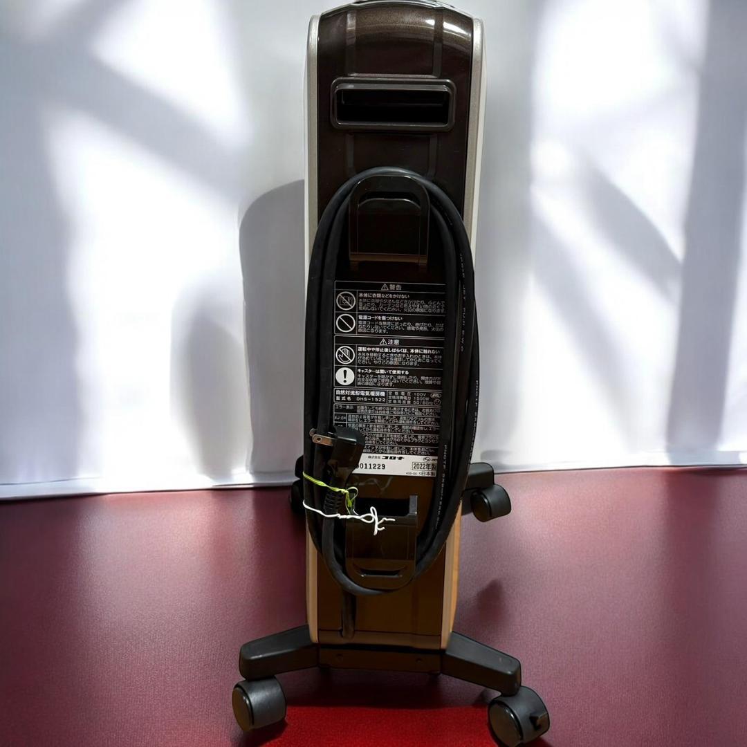 ☆2022年製 美品 コロナ DHS-1522 TC リモコン付 ノイルヒート