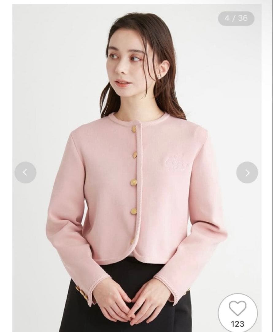 celford セルフォード　トリム総針カーディガン　ピンク