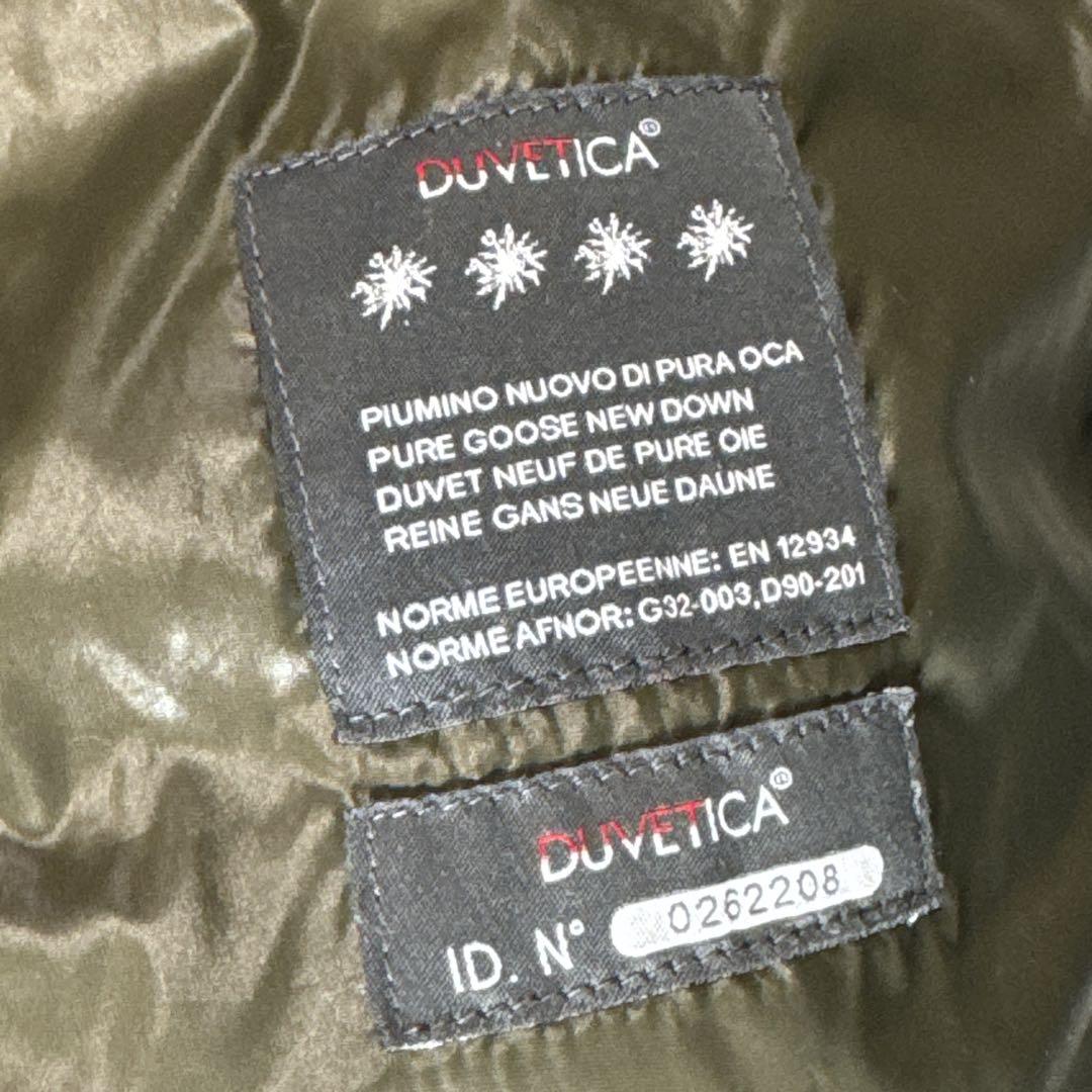 美品⭐️DUVETICA フォックスファー ダウンジャケット 40 イタリア製