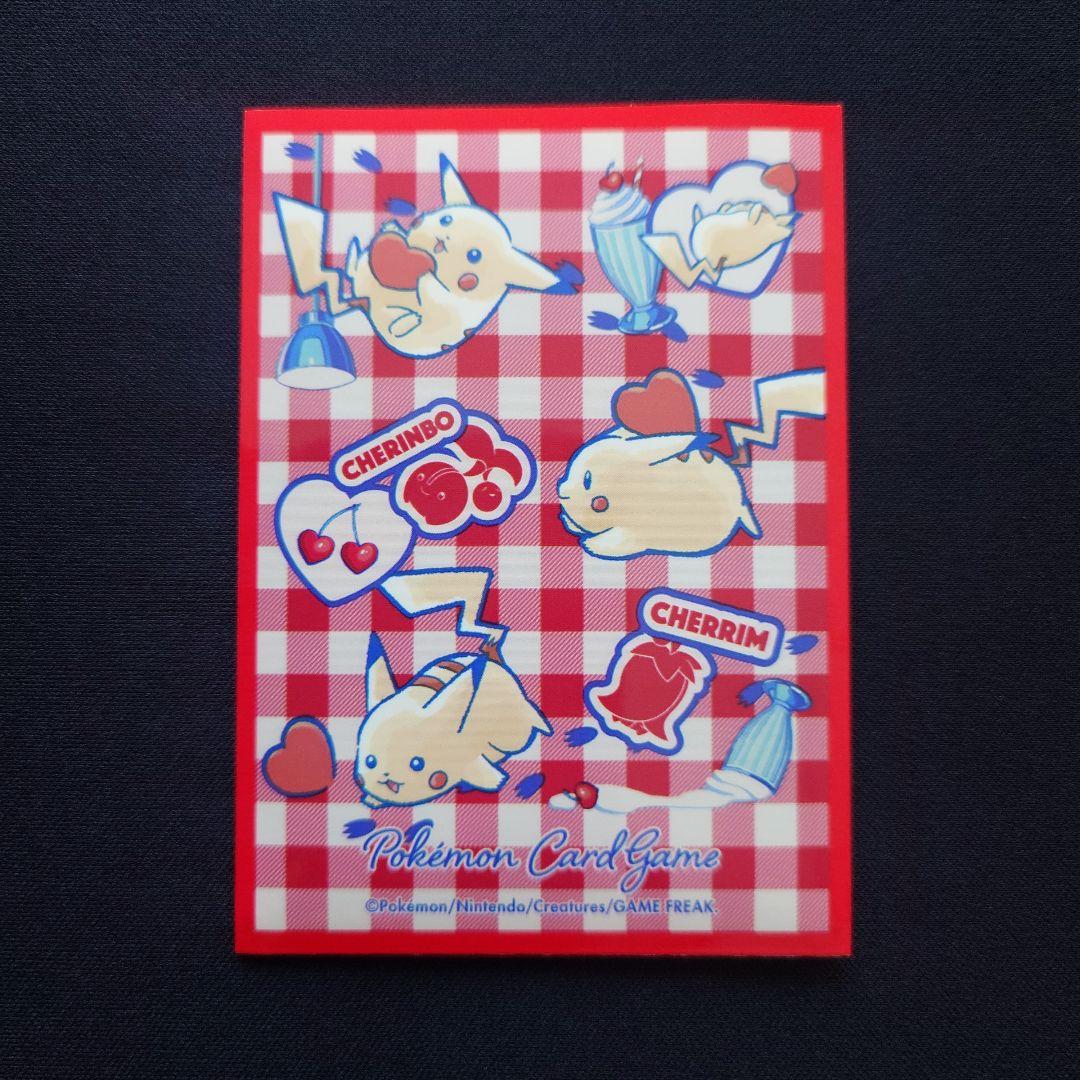 ポケモンカードゲーム　プテラV　SA　SR　スペシャルアート