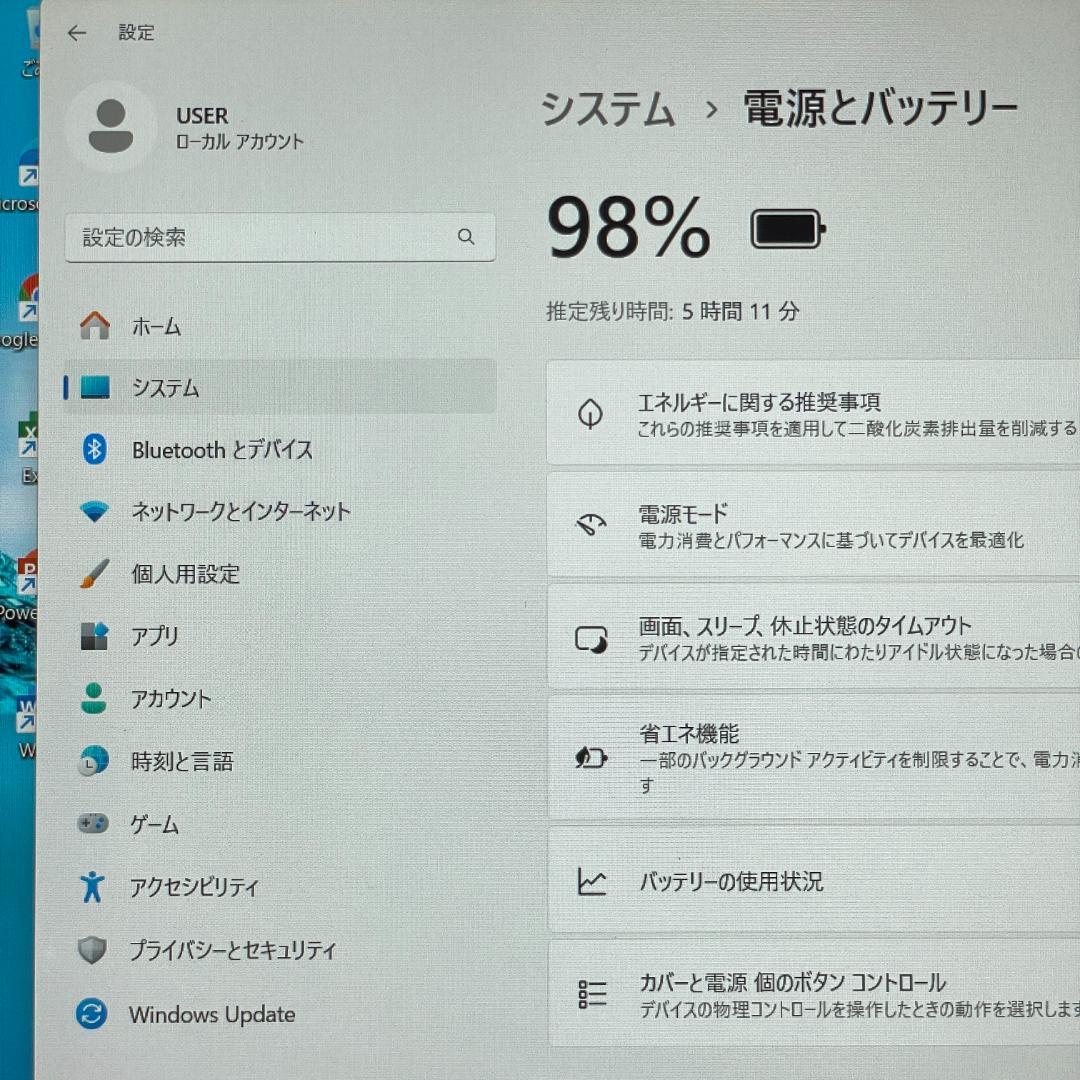 第8世代i5 ★良好品★ NEC SSD128GB メモリ8G 薄型軽量 K56