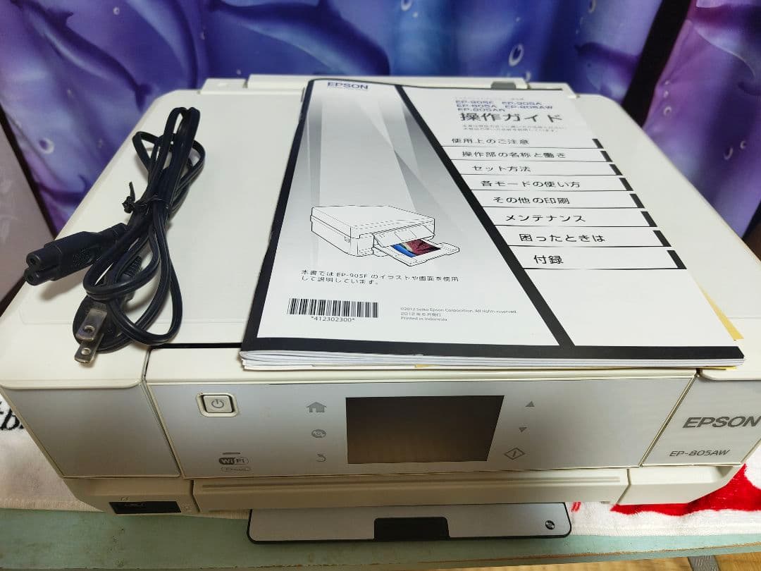 EP-80SAW プリンター・複合機 本体 値下げしました。