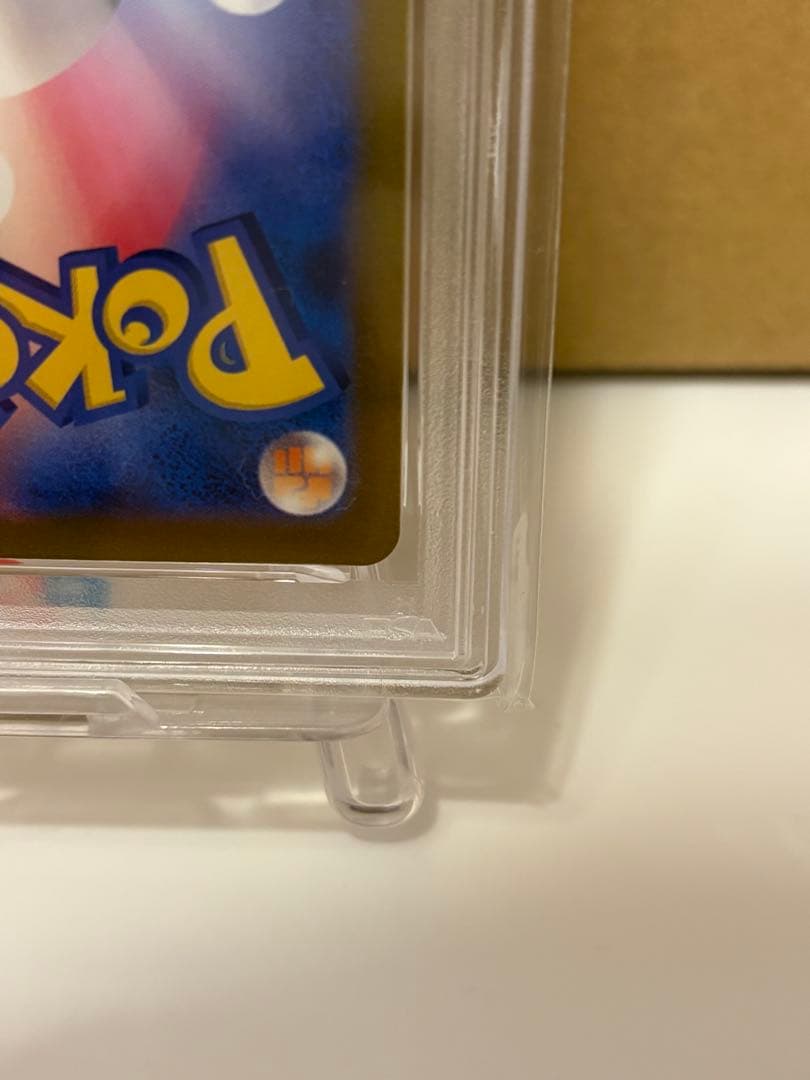 ピカチュウ PSA10 classic クラシック