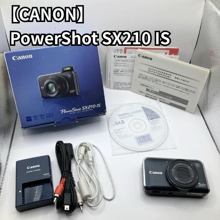 CANON PowerShot SX210 IS デジタルカメラ コンデジ