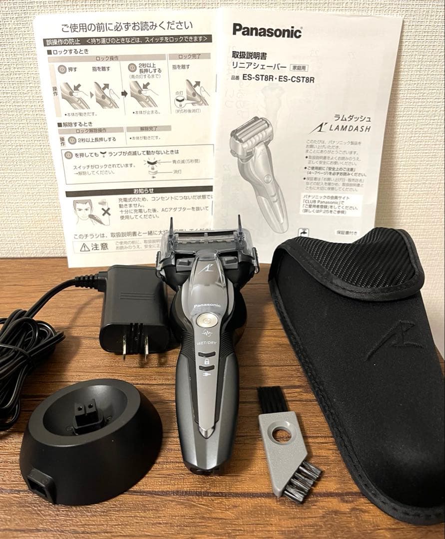 【美品】Panasonic ラムダッシュ ES-CST8R メンズ電気シェーバー