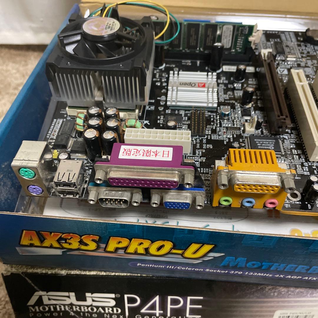 や*み様 PCパーツ　ジャンク