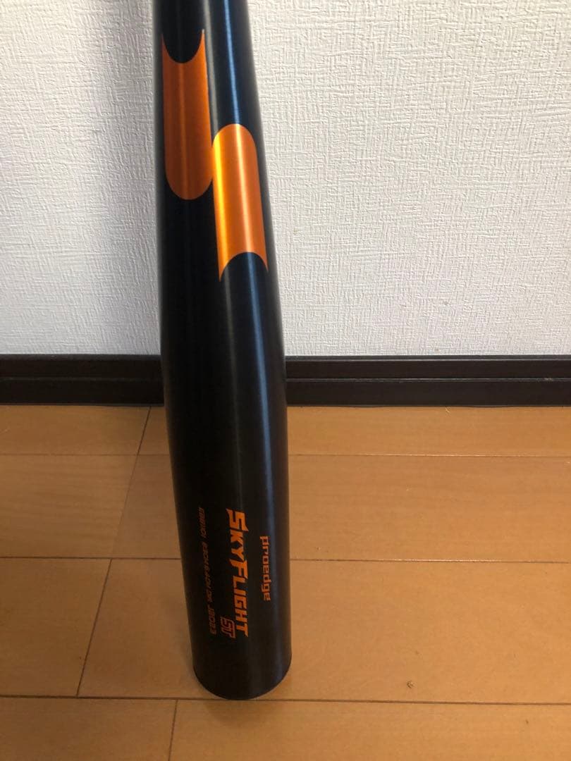 SSK硬式バットSKYFLIGHTST83cmミドル