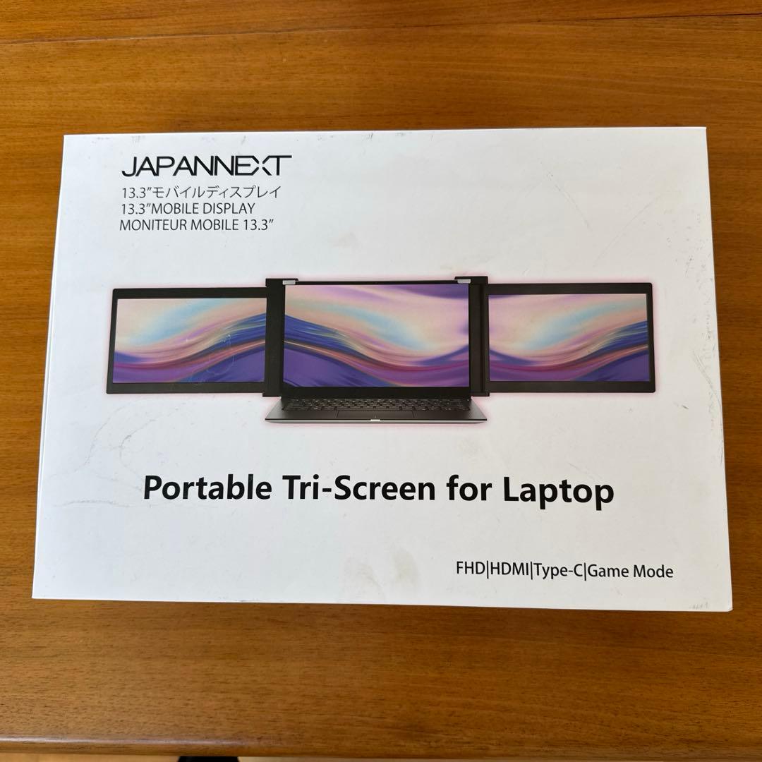 お正月セール JAPANNEXT 13.3インチ ポータブルトライスクリーン