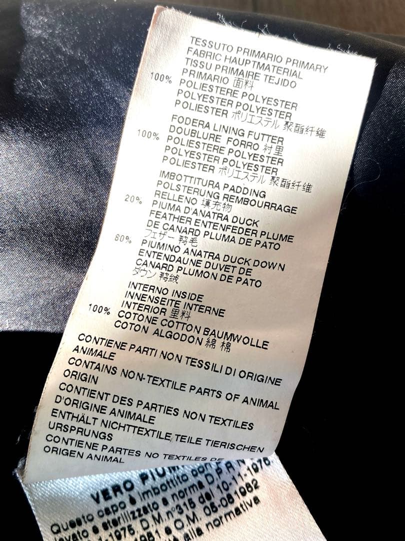 MM6 Maison Martin Margiela ダウンコート