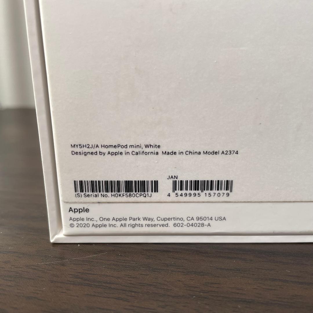 Apple Pod mini ホワイト A2374 MY5H2J/A