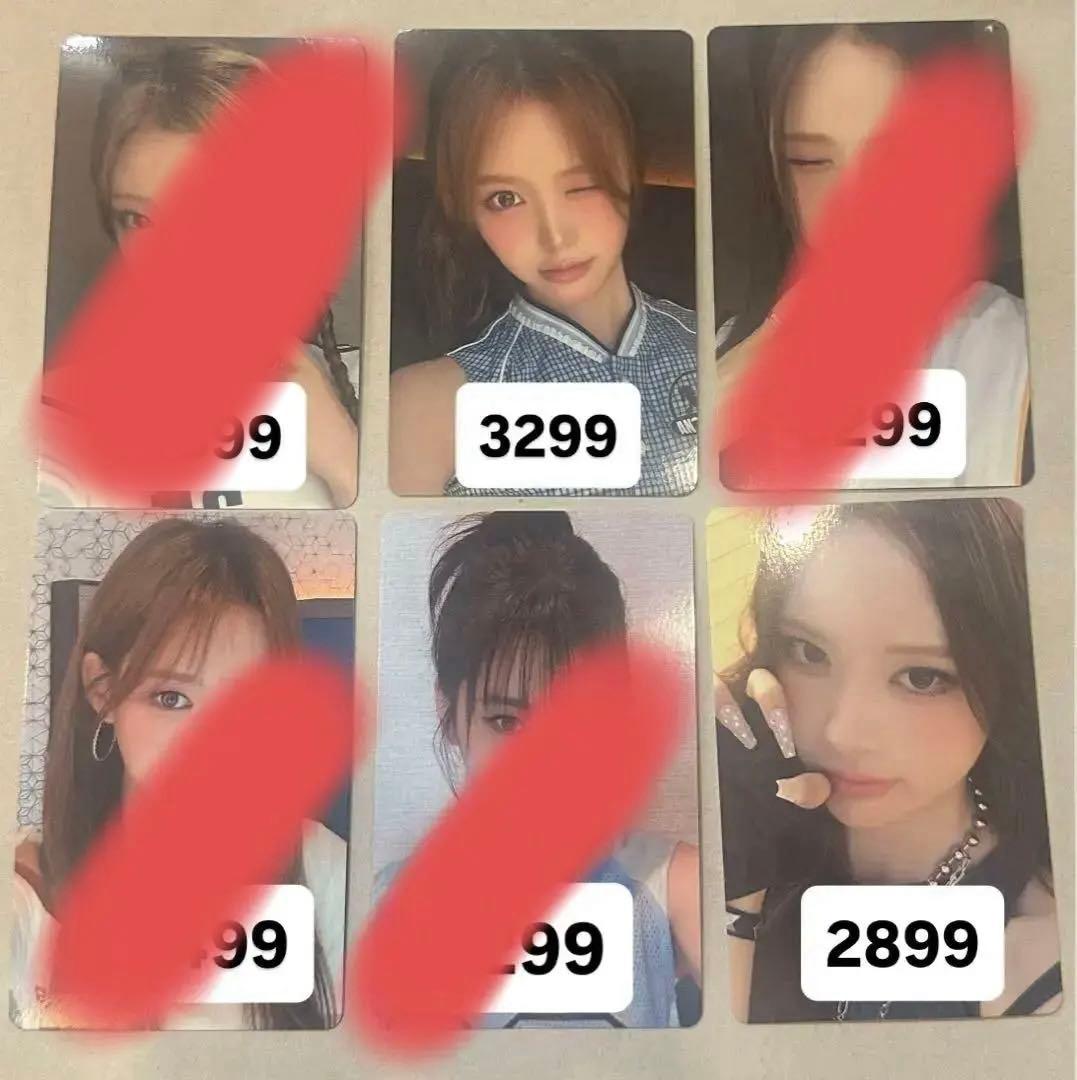 izna 日本オフイベ限定トレカ ソニーミュージックトレカ