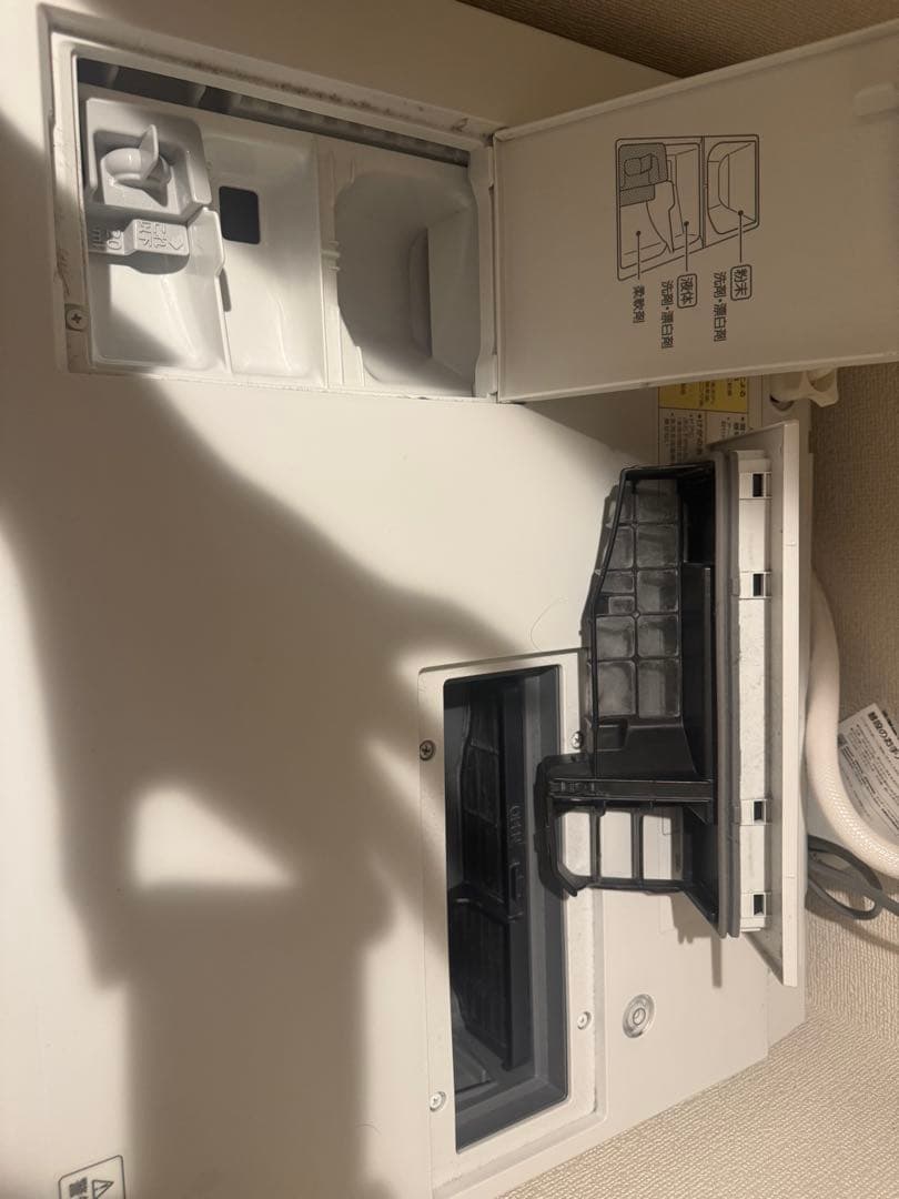 【保証期間内】Panasonic NA-VG780ドラム式洗濯機