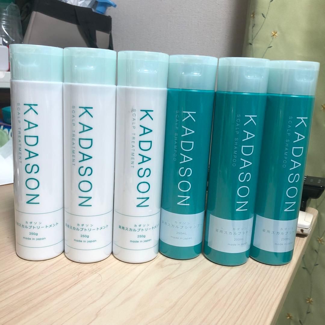 【新品未開封品6本セット】KADASON カダソン シャンプー トリートメント