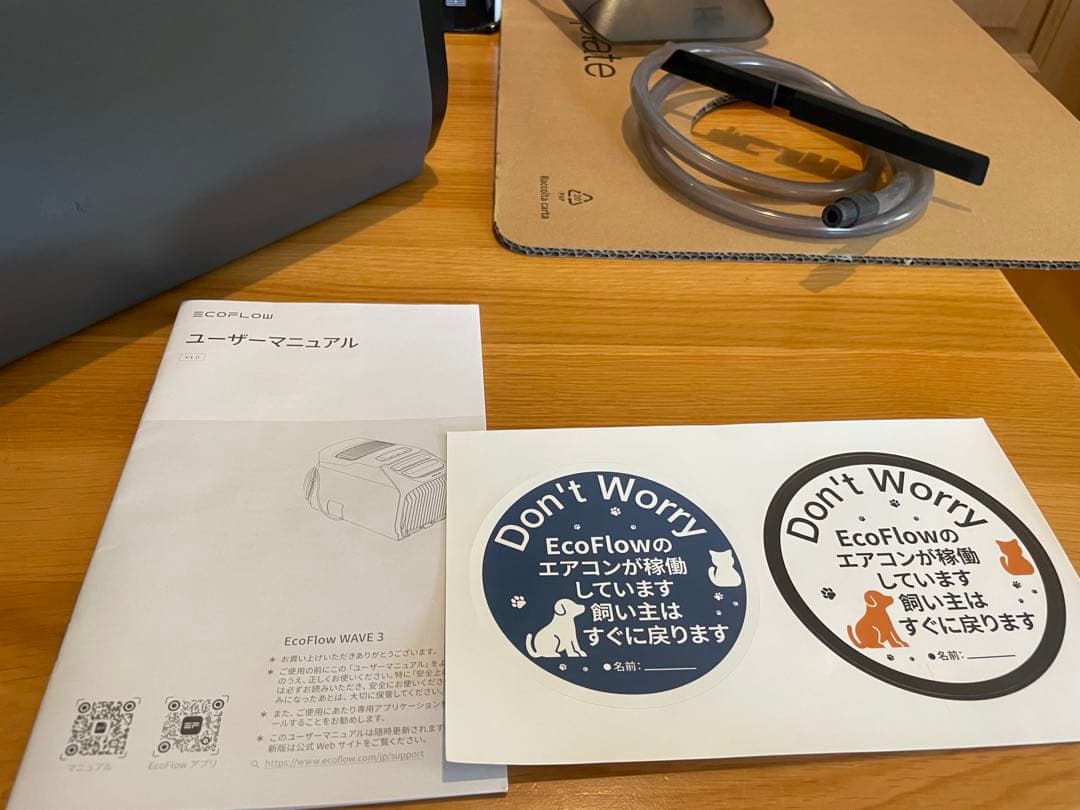 Eco Flow WAVE 3 ポータブルエアコン　フィルターセット