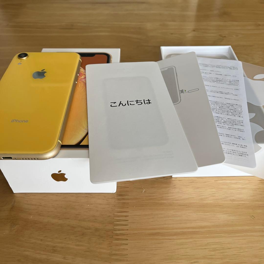 Apple iPhone Xr イエロー 本体 SIMフリー