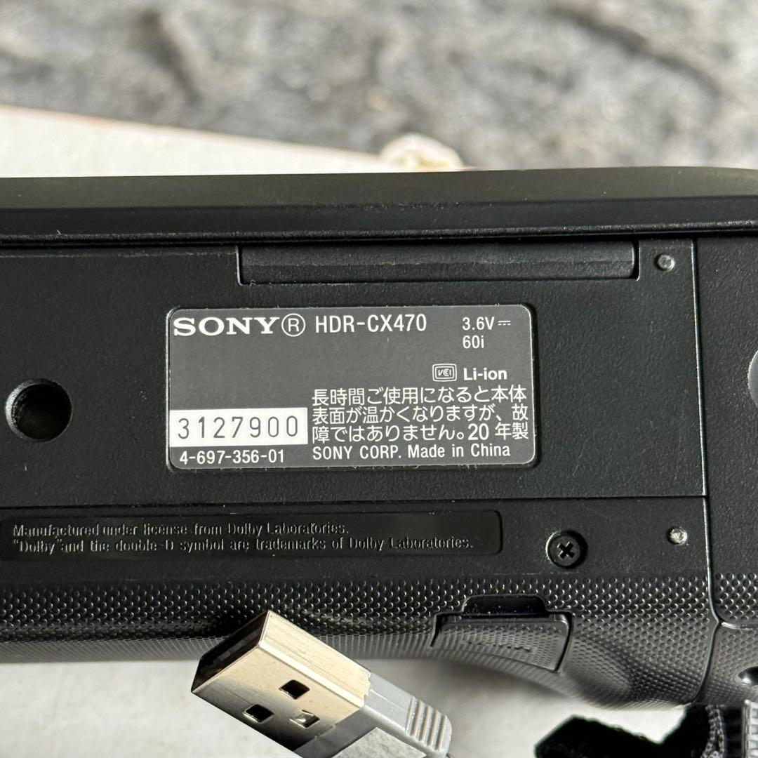 MJ89激安早い者勝ち✨　SONY HDR-CX470 ハンディカム
