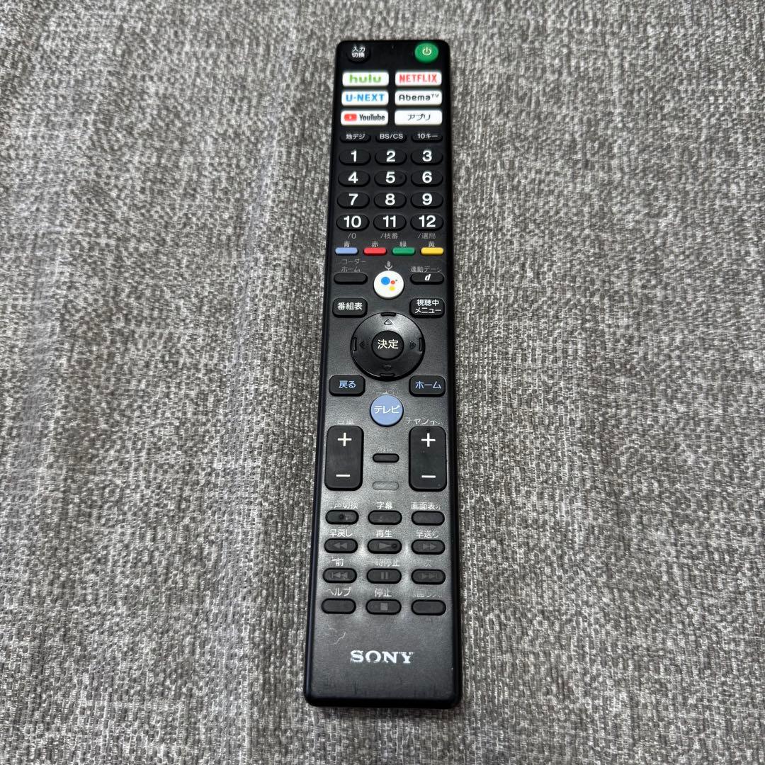 SONY BRAVIA 55型 4K有機ELテレビ KJ-55A8F 2018