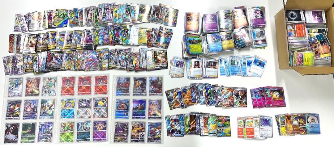 ポケモンカード　引退品まとめ　おまけアップ中
