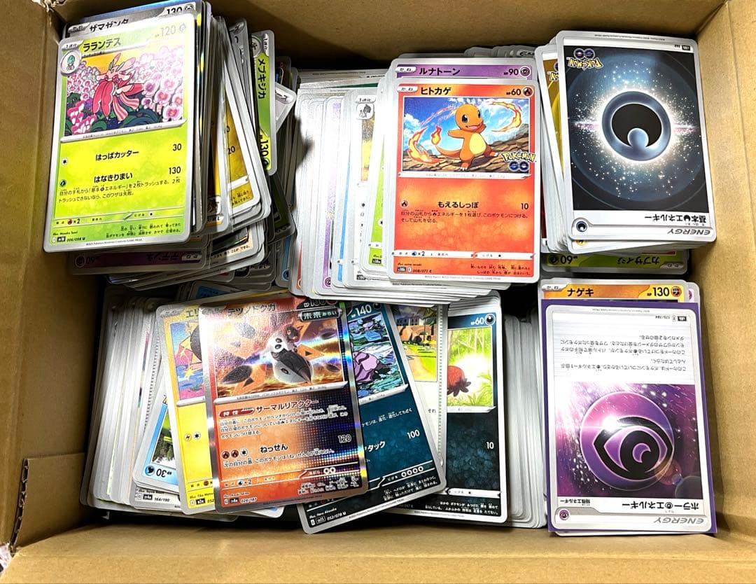 ポケモンカード　引退品まとめ　おまけアップ中