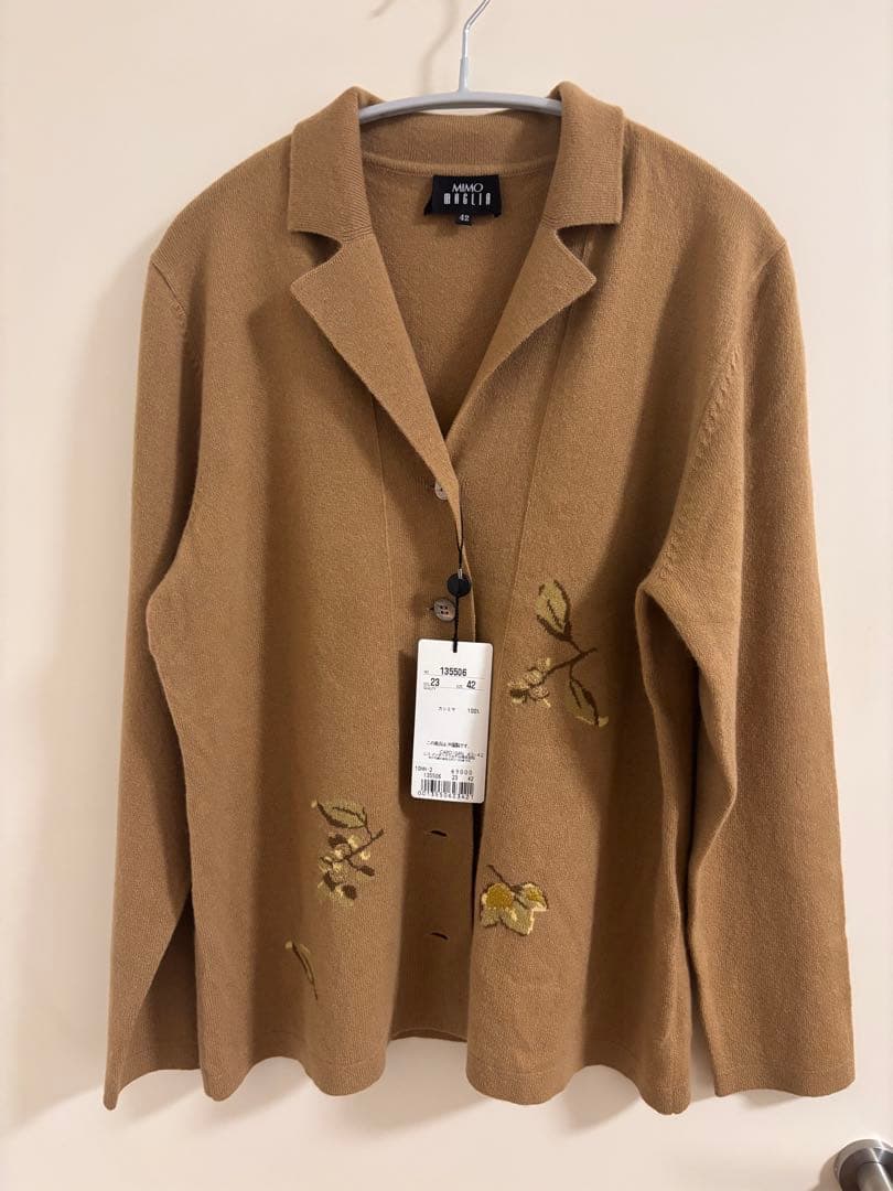 カリン 2点セット