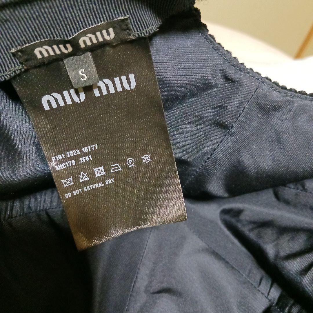 MIU MIU ネイビー コーデュロイキャップ S