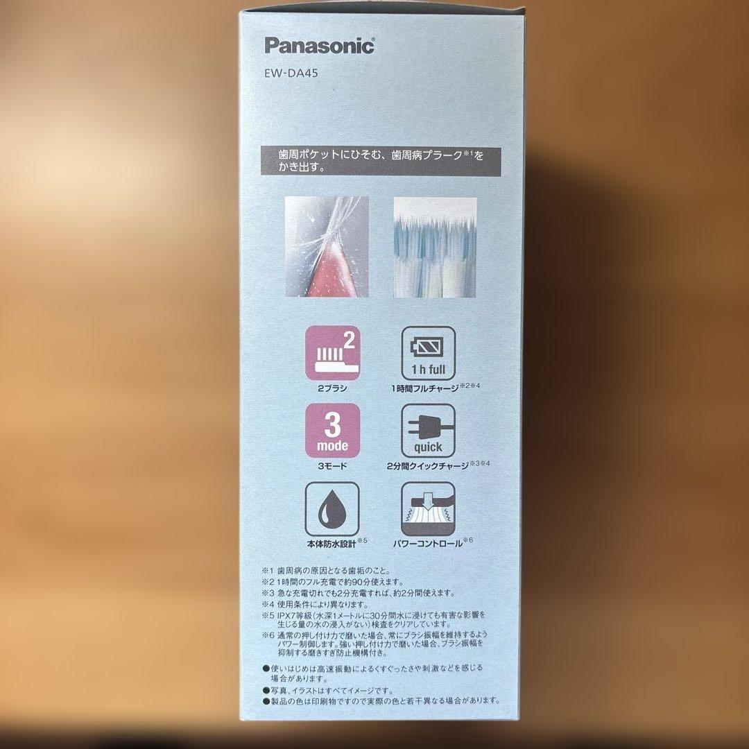 ボディ・フェイスケア Panasonic EW-DA45-W WHITE