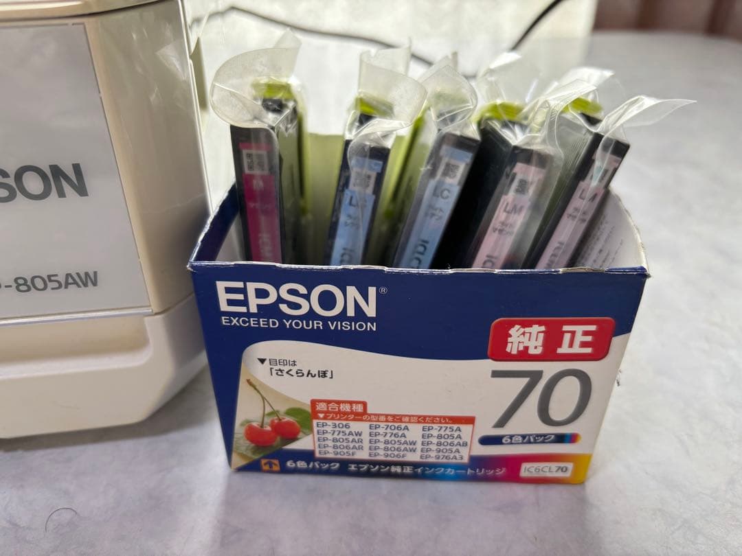 EPSON プリンター EP-805AW 純正インク5個付き【ジャンク品】