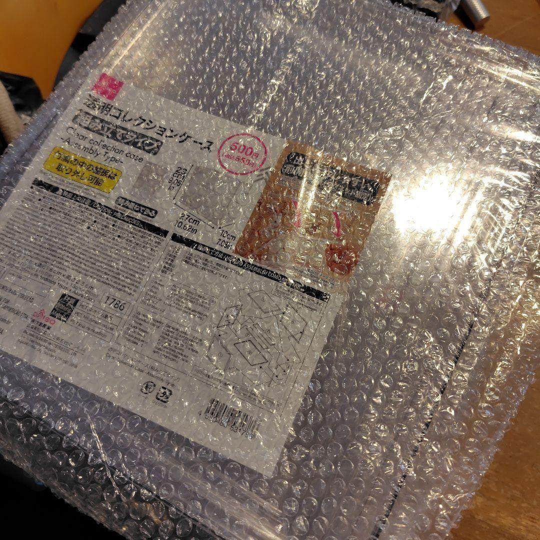11個セット　透明コレクションケース　 新品未開封　ダイソー　④