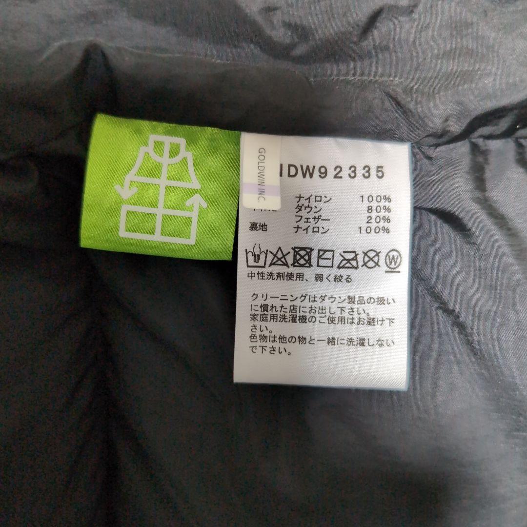 coma♡！ ザノースフェイス ショートヌプシジャケット