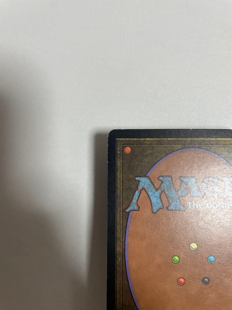 直観 Intuition 日本語版 マジック：ザ・ギャザリング MTG