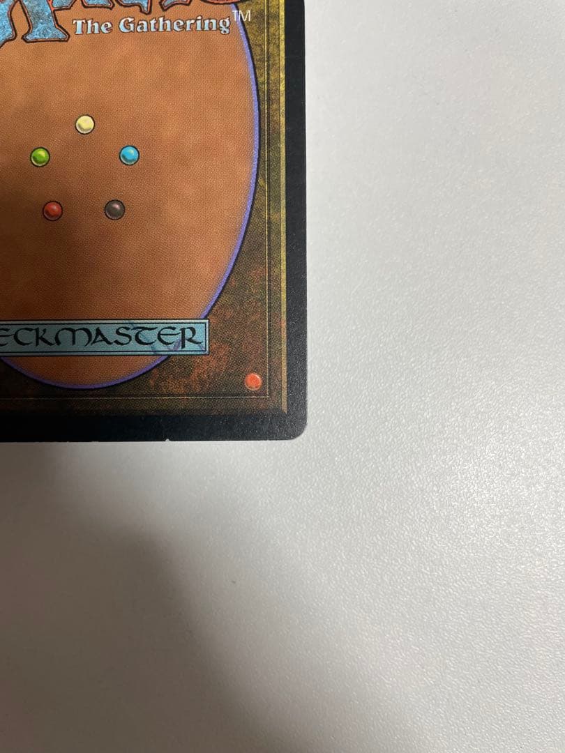 直観 Intuition 日本語版 マジック：ザ・ギャザリング MTG