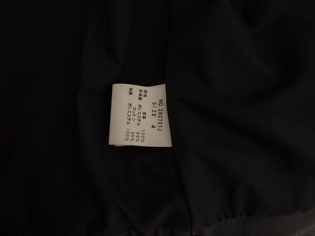 ジャケット・アウター archive JACK ROSE leather jacket 00s