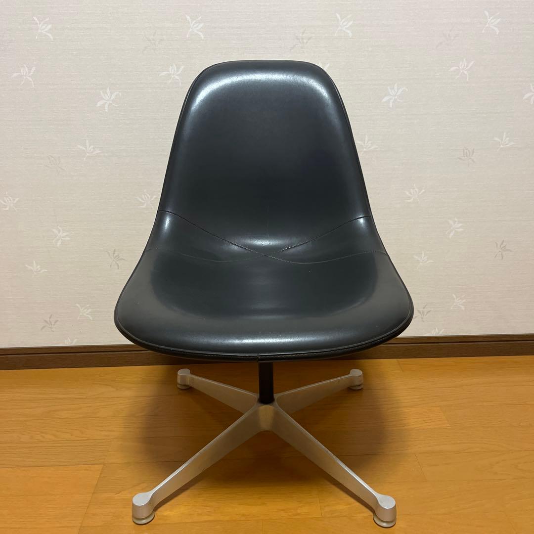 イームズ　ナウガレザー