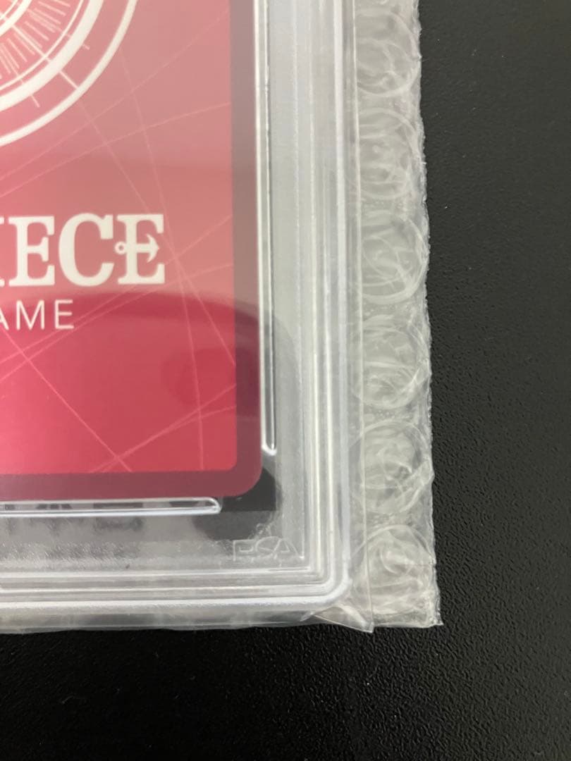 【PSA10】 レベッカ リーダーパラレル