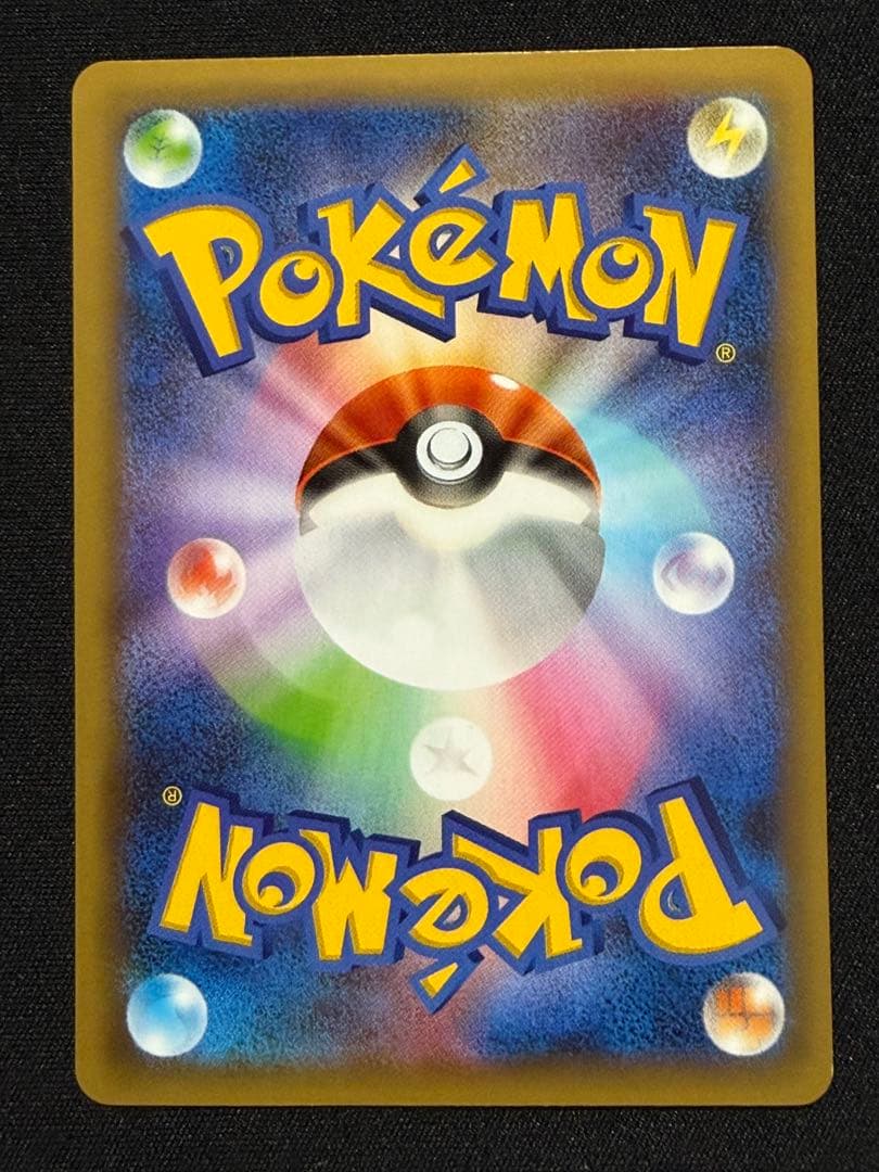 誕生日ピカチュウ プロモカードパック 25th ANNIVERSARY