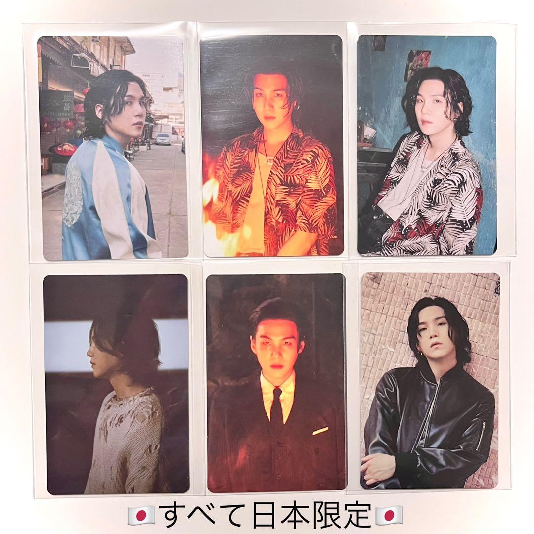 BTS SUGA AgustD D-DAY 日本 ラキドロ トレカ フルコンプ