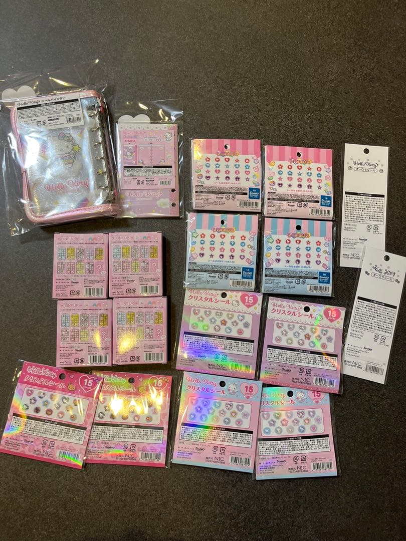 サンリオ シールセット