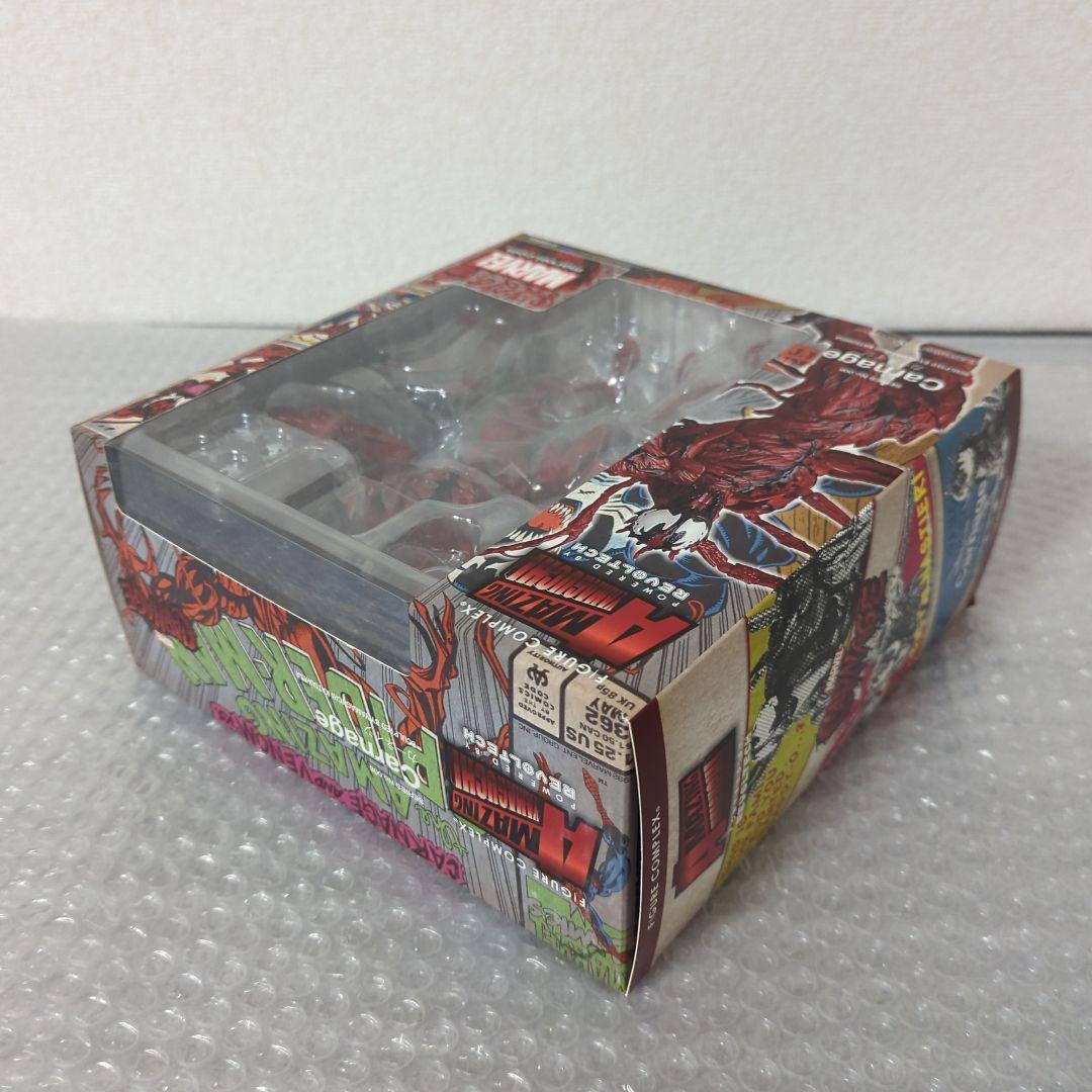 〚希少・未使用〛カーネイジ アメイジングヤマグチ アクションフィギュア