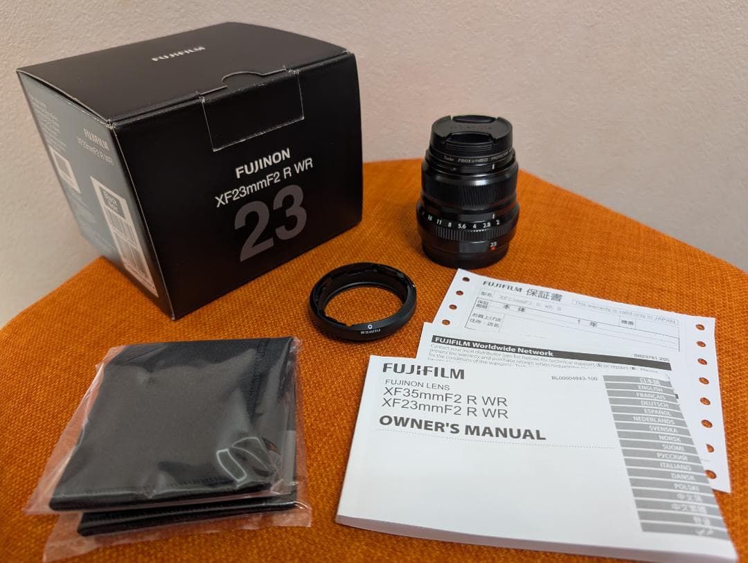 XF23mmF2 R WR 富士フイルム 単焦点【付属品完備】