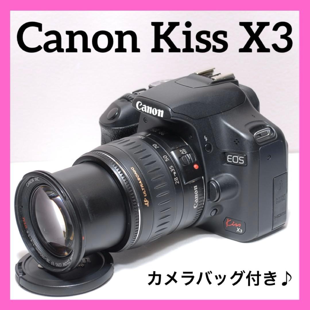 ✨ママさんに大人気✨Canon Kiss X3✨ シングルレンズ✨入門機✨