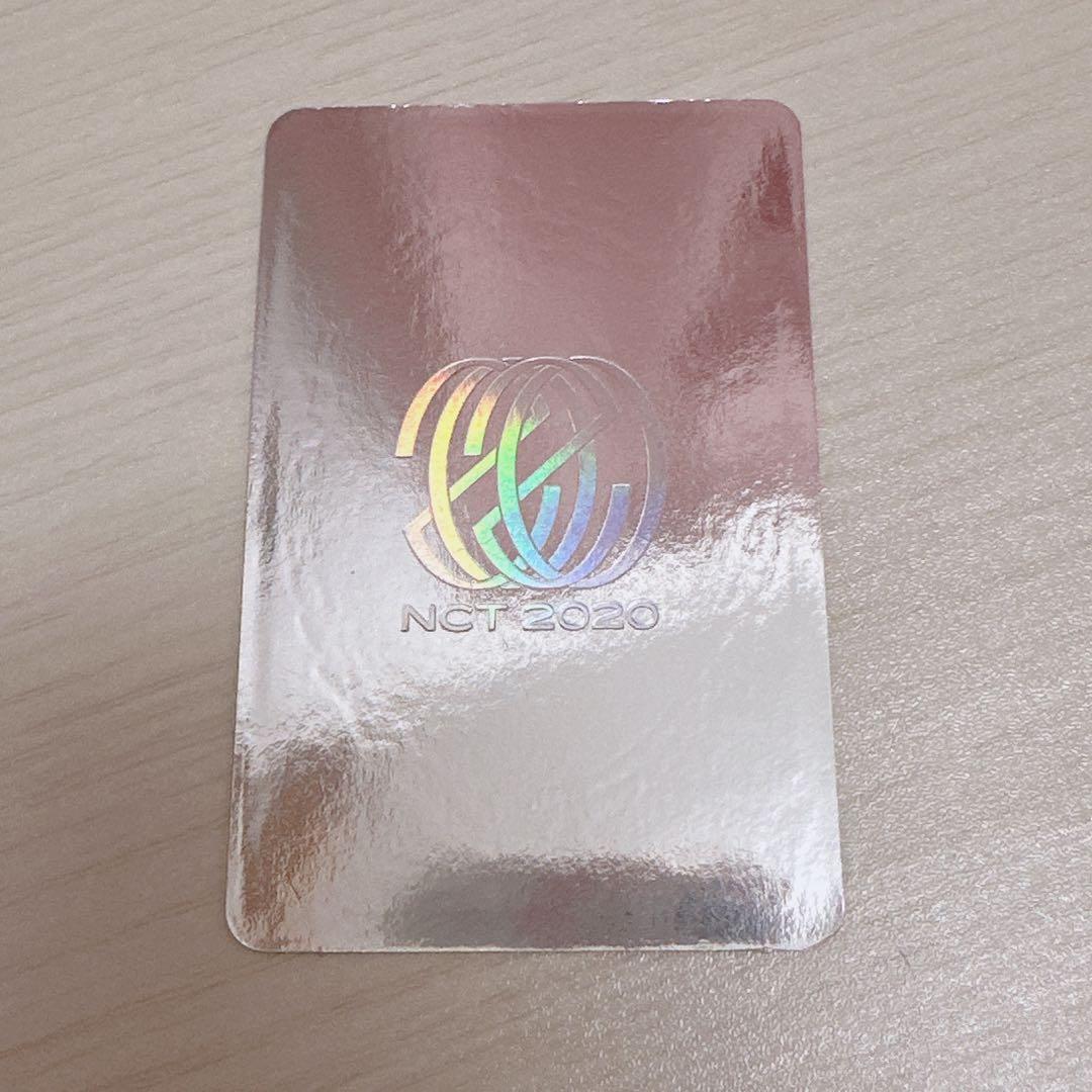 NCT 2020 スペシャルイヤーブックカード ヤンヤン