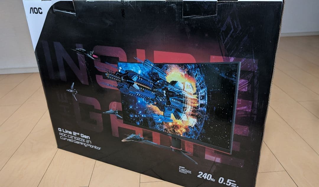 AOC ゲーミングモニター 240Hz HDR対応 本体