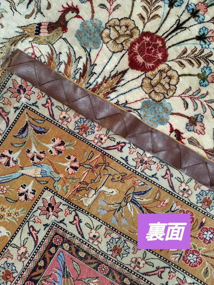 【窓からの眺めは】ペルシャ絨毯　シルク　宮殿　青空　クリスタル　シルク手織り