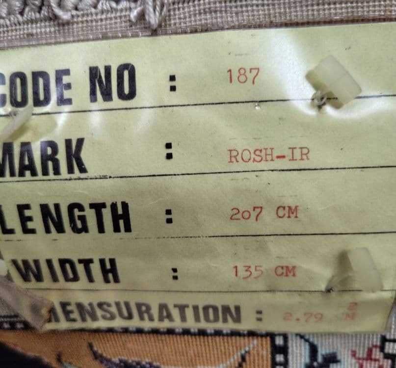 【窓からの眺めは】ペルシャ絨毯　シルク　宮殿　青空　クリスタル　シルク手織り