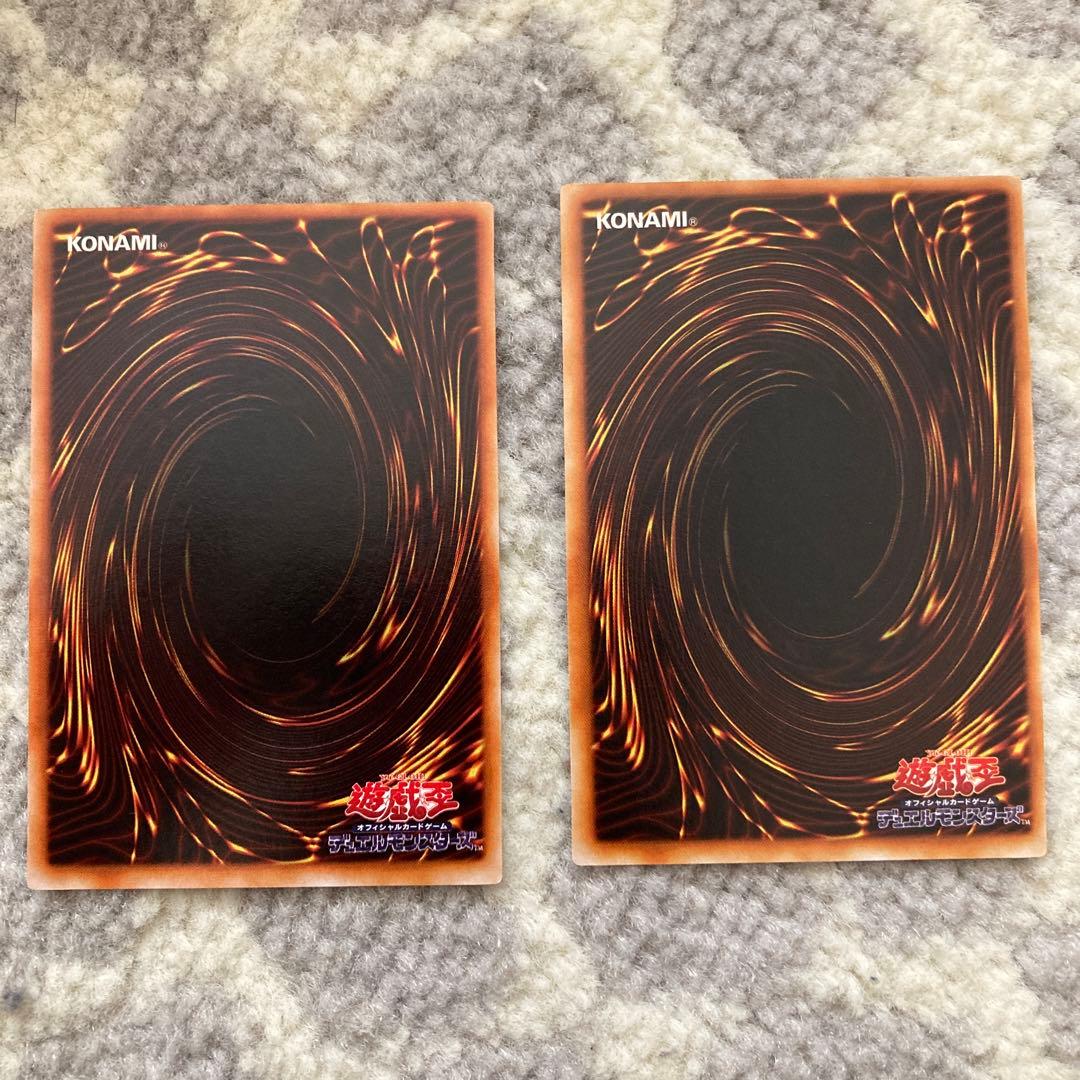 森、荒野、山、草原、海、闇　6枚セット